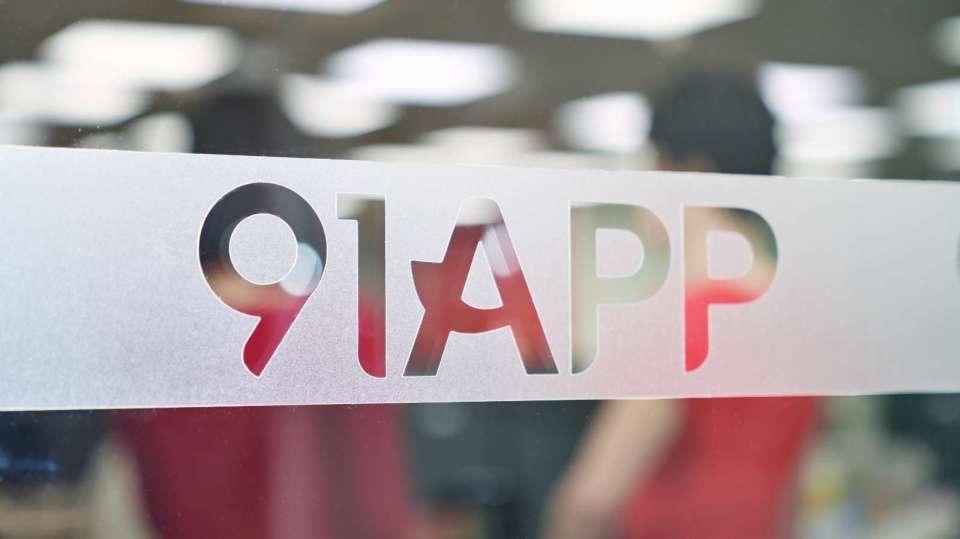 91浏览器版｜91看网页版｜91 次元专题聚合｜随时随地看资讯